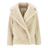 MAXMARA MaxMara Jas Mxmalcuno- Beige