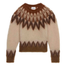 ISABEL MARANT Isabel Marant Sweater Natania Bruin - Sisera Laren